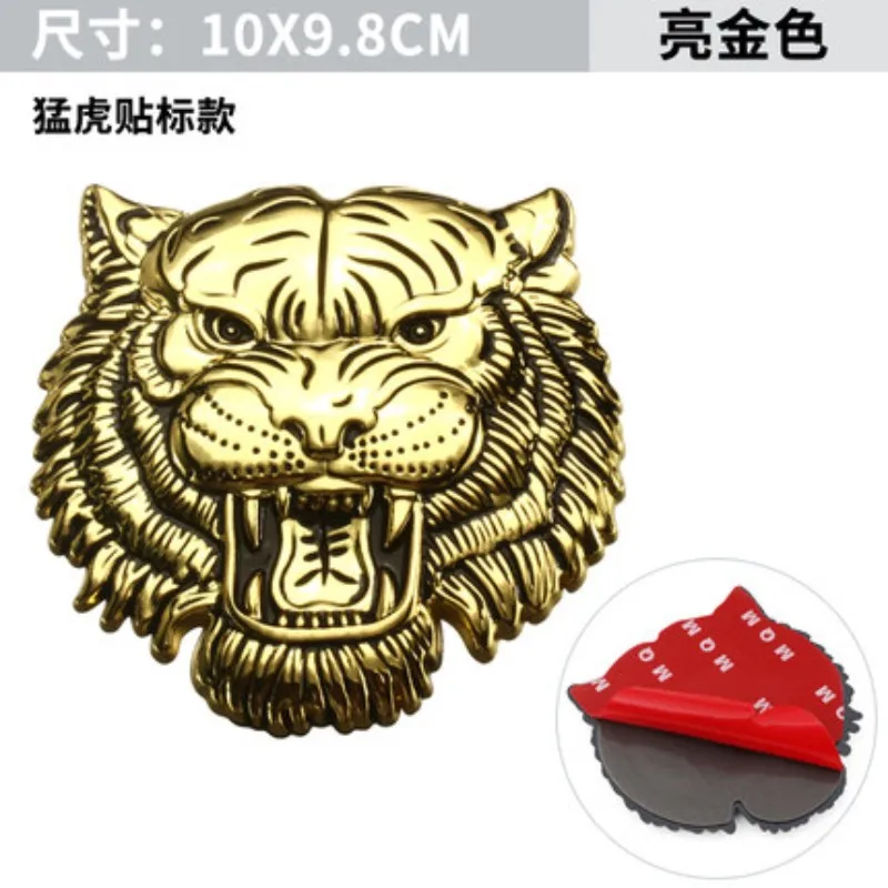 超初心者向け！ クルマのエンブレムの見分け方 ～動物モチーフ 第二弾～クルマ情報サイトｰGAZOO.com