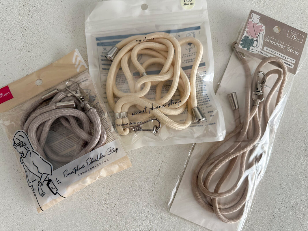 ネックストラップは100均で買える？キャラクターはディズニーサンリオも！知りたい100均