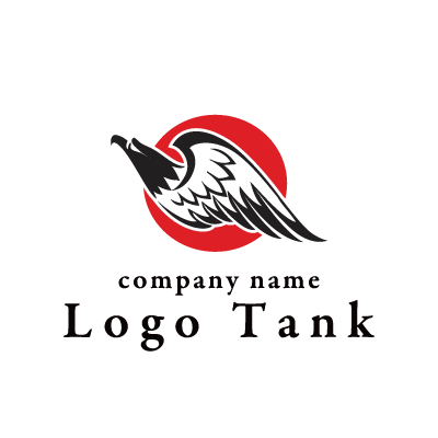 旅行代理店または航空会社の様式化されたロゴ飛行中の鳥や飛行機のシルエットv文字記号が付いた飛行航空機 -アイデンティティーのベクターアート素材や画像を多数ご用意 - iStock