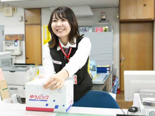 郵便局職員が強盗訓練麻生区タウンニュース