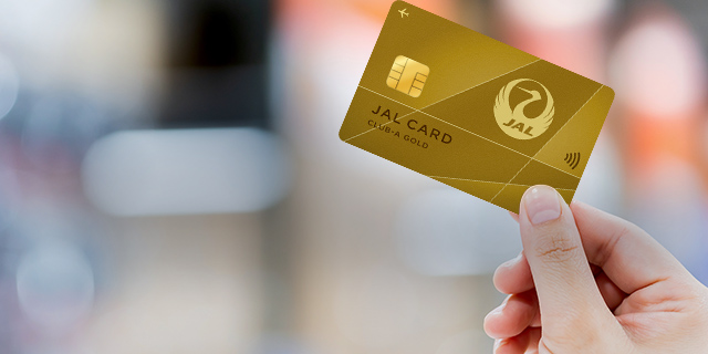 クレジットカードみなと銀行