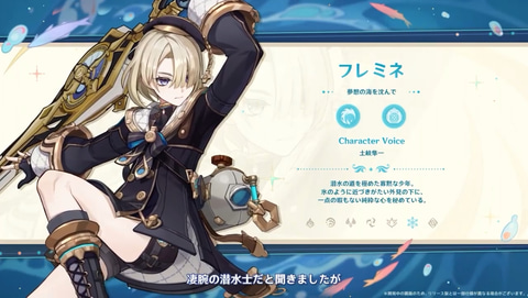 緊急 なんかきたMuH