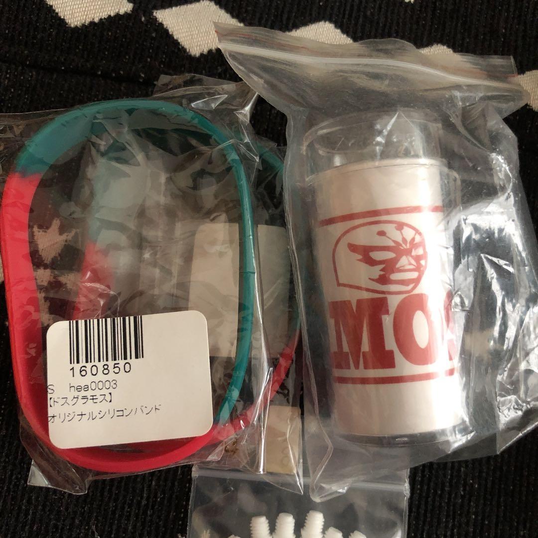 DOS GRAMOS ドスグラモスCorbata コルバタ廃盤 ダーツ用品なら何でも揃う日本最大規模のダーツ