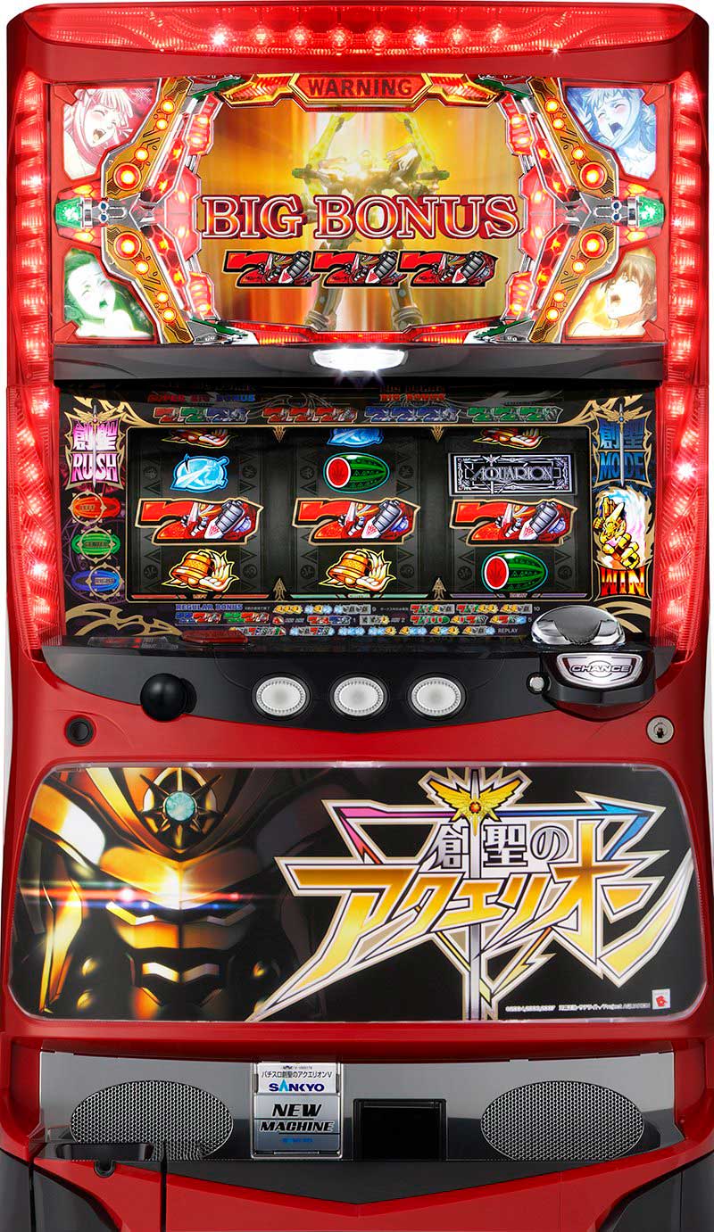 アクエリオン ALLSTARSCZスルー回数判別法 &リセット狙いkitaiti 期待値