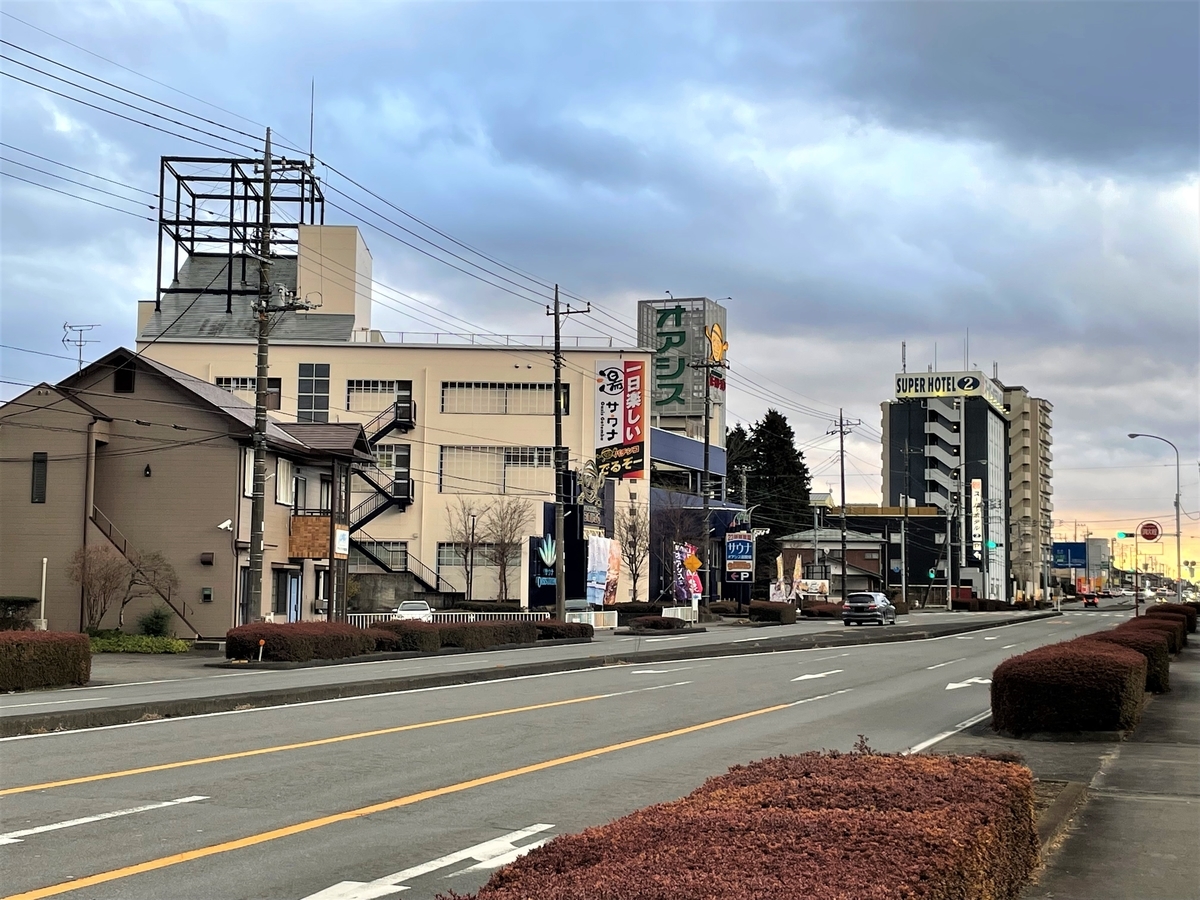 オアシス御殿場(静岡県御殿場市)入浴体験記・旅行記 ※500円引きクーポン利用