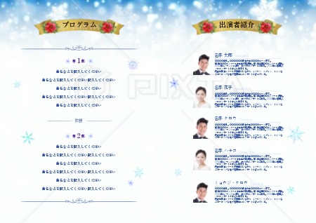 331.発表会プログラム：新体操クラブ チアダンスクラブ「STYLEY」様 3月12日 大阪演奏会チラシデザイン・印刷 アイウィル コンサート 印刷物専門店ブログ