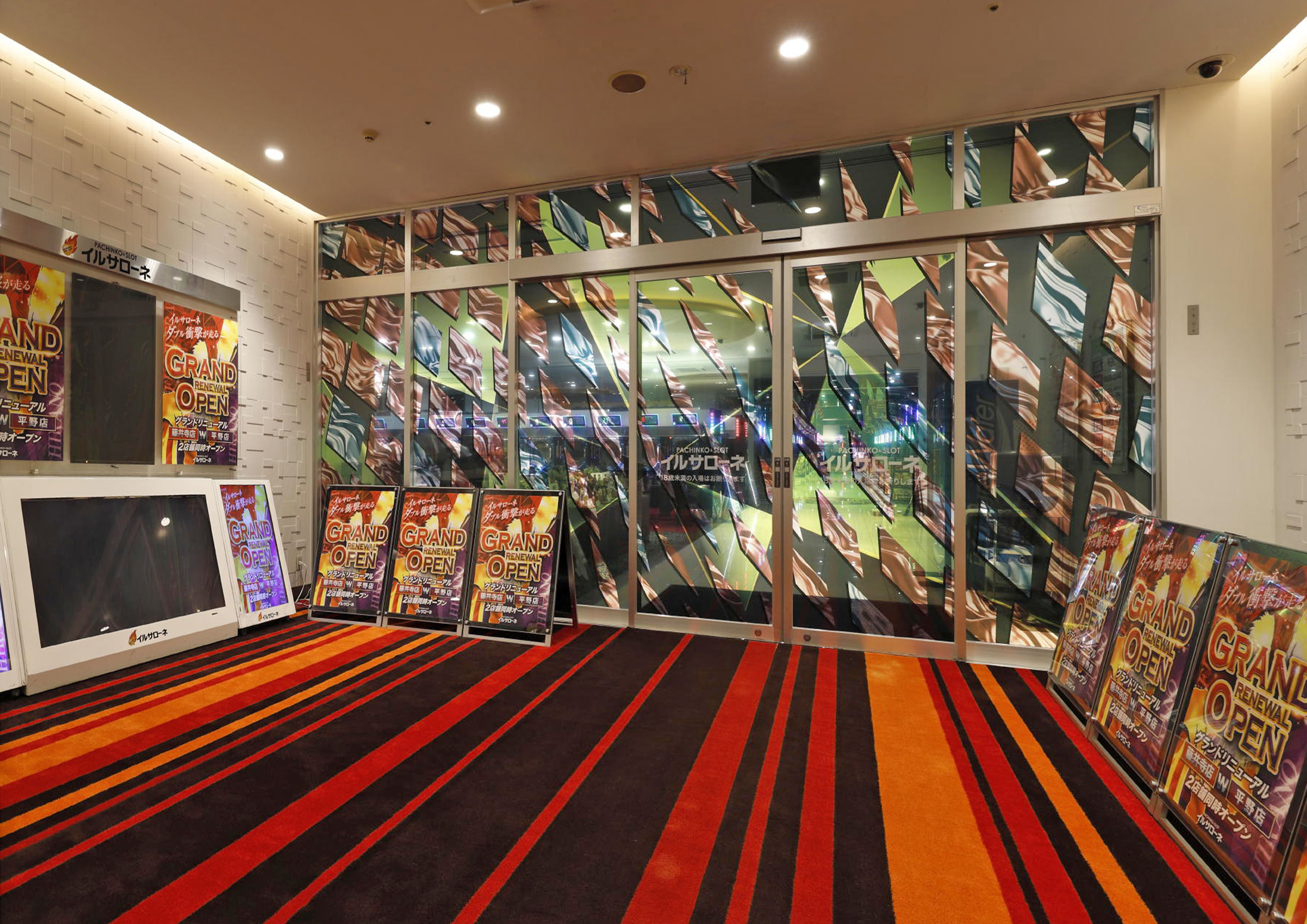 ミスタージャグラー生配信 イルサローネ藤井寺店様にて実戦中