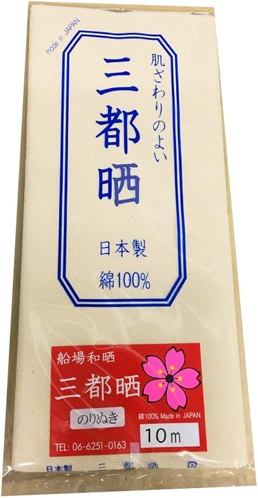 妊婦は何かと物いり！？買って失敗だったもの、買ってよかったもの、私の場合。 by フクミー