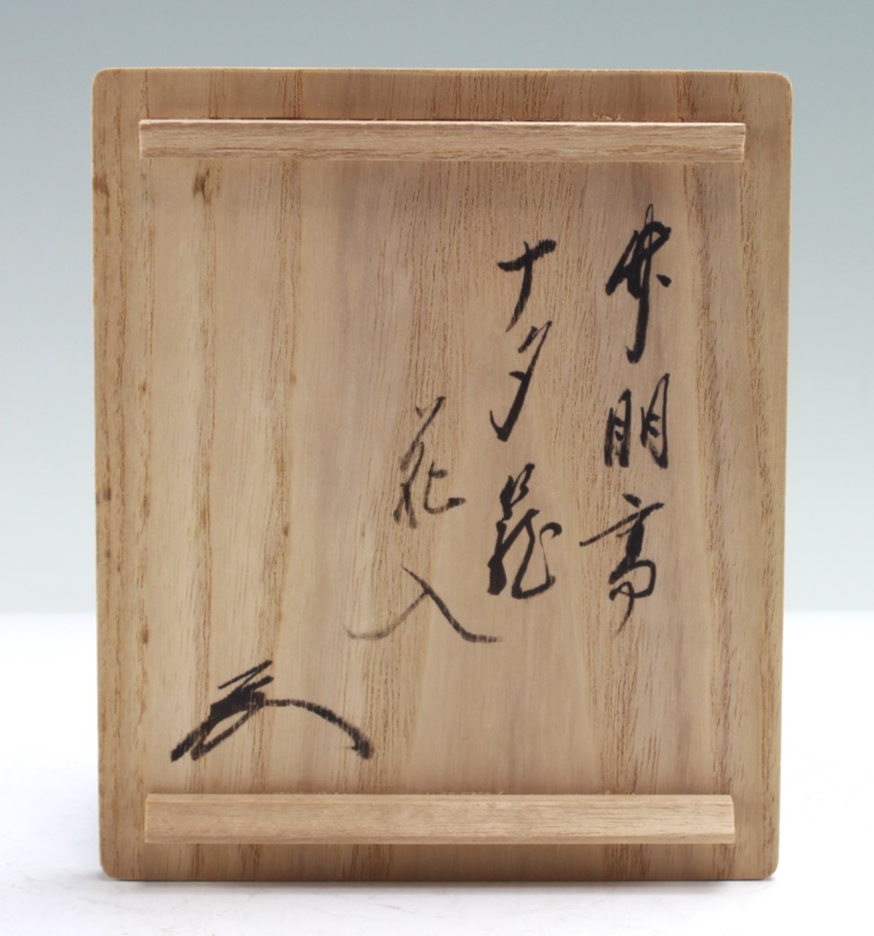 のれん工房 ビッグサインプレート 30cm×120cm 2色 掛け看板 営業中 準備中 表裏 営業時間 定休日 ランチ ディナー オープン受注生産21577 21578: のれん屋さんのインテリアショップ - 通販 - Yahoo!ショッピング