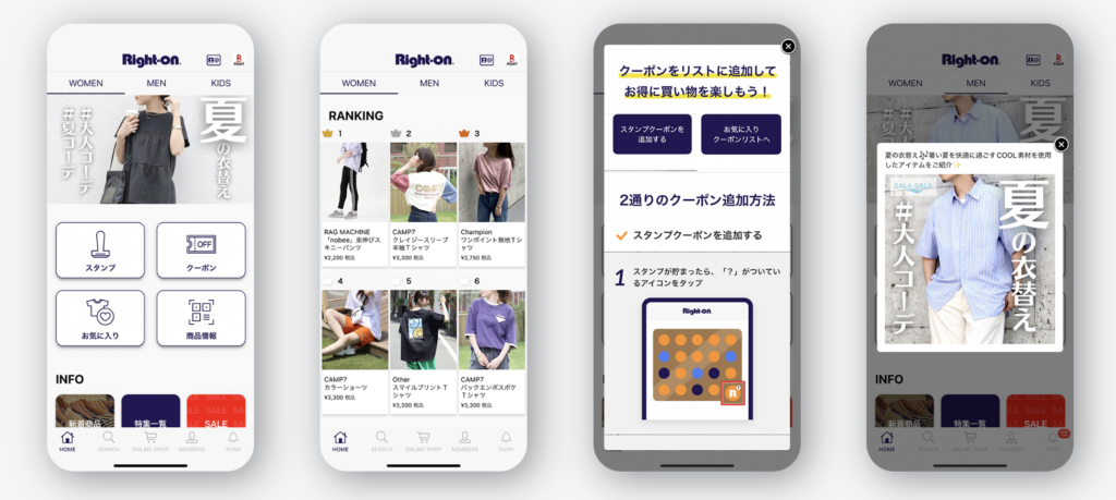 クレジットカード - 業務スーパー・マキヤ毎日がお買得。プロの品質・プロの価格で国内外の商品を取り揃えております