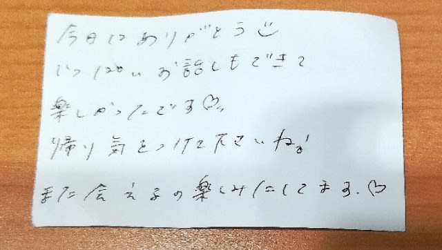 プレジデントクラブ(風俗/吉原ソープ)120分で2回NN！「プリズン・ブレイク」グレッチェン似の肉感熟女の最強Mットプレイで天国に逝った濃厚レポ！ :  風俗ブログ「カス日記。」＝東京の風俗体験レポート&生写真＝