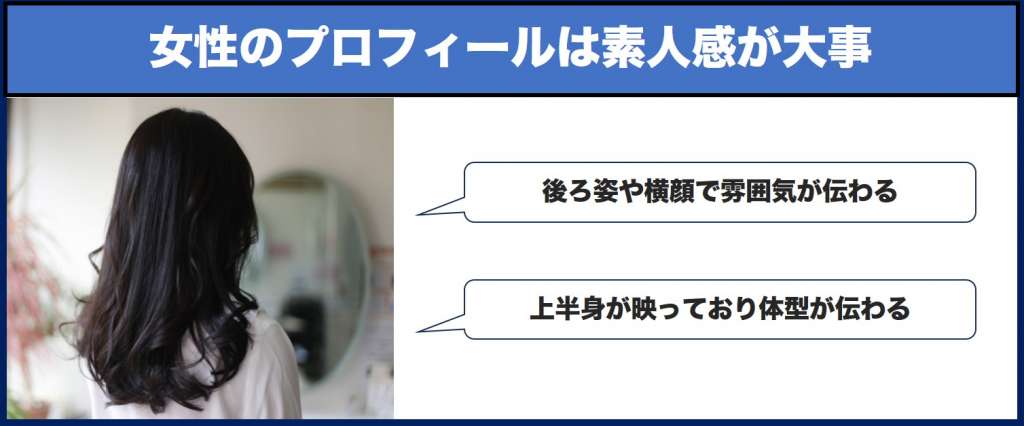 Jメール』の掲示板で素人女性と出会おう！ 投稿のコツ＆業者の見分け方 - 出会いアプリ特集