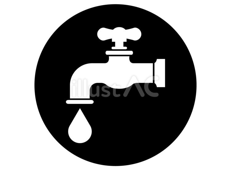 水道水アイコン。ベクターイラスト」のベクター画像素材 ロイヤリティフリー2163325169Shutterstock
