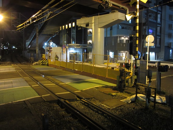 戸塚大踏切の廃止アラビア書道とその周辺 - 楽天ブログ