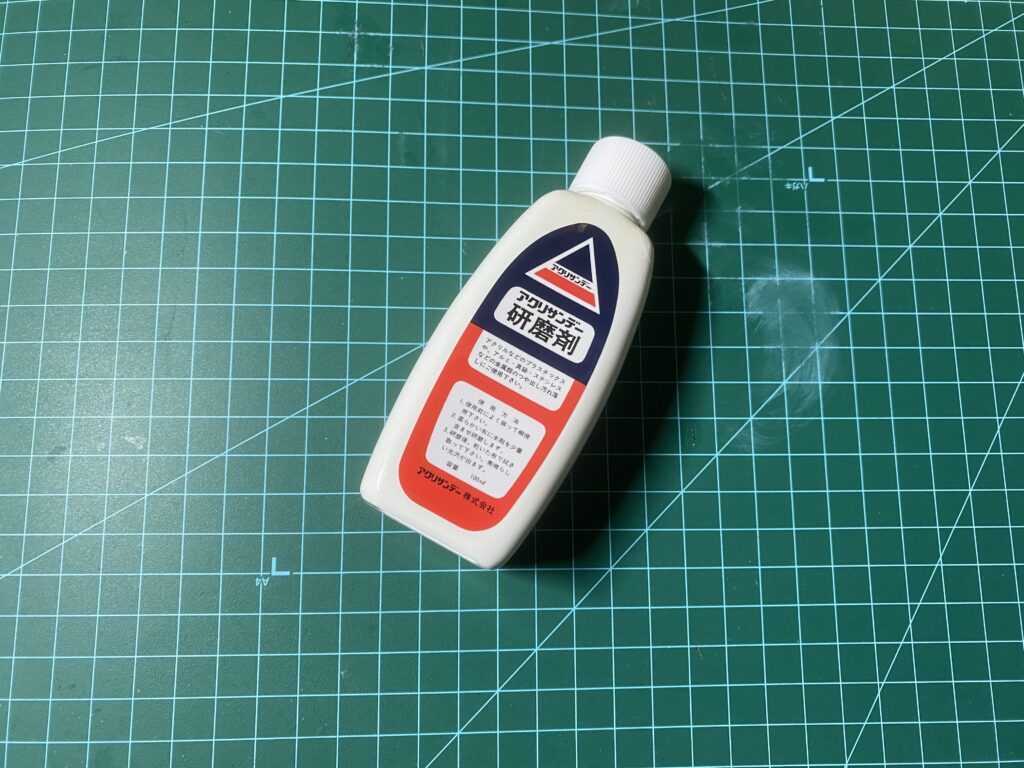 ガラスの傷消しにピカールは使える？研磨の効果と失敗例を解説お家の洗剤屋さん