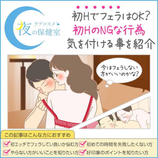 全1-3セット】妹の初エッチはお兄ちゃんと - honto電子書籍ストア