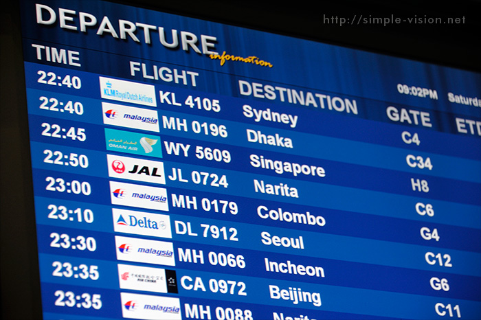 無料航空会社ロゴデザインDesignEvoロゴメーカ