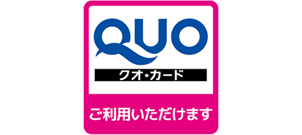 1,000円分の図書カードネットギフトが50名様に当たる！三省堂は、この夏、英語力を伸ばしたい人を応援します！やっぱり英語力！ 三省堂の辞典フェア 三省堂