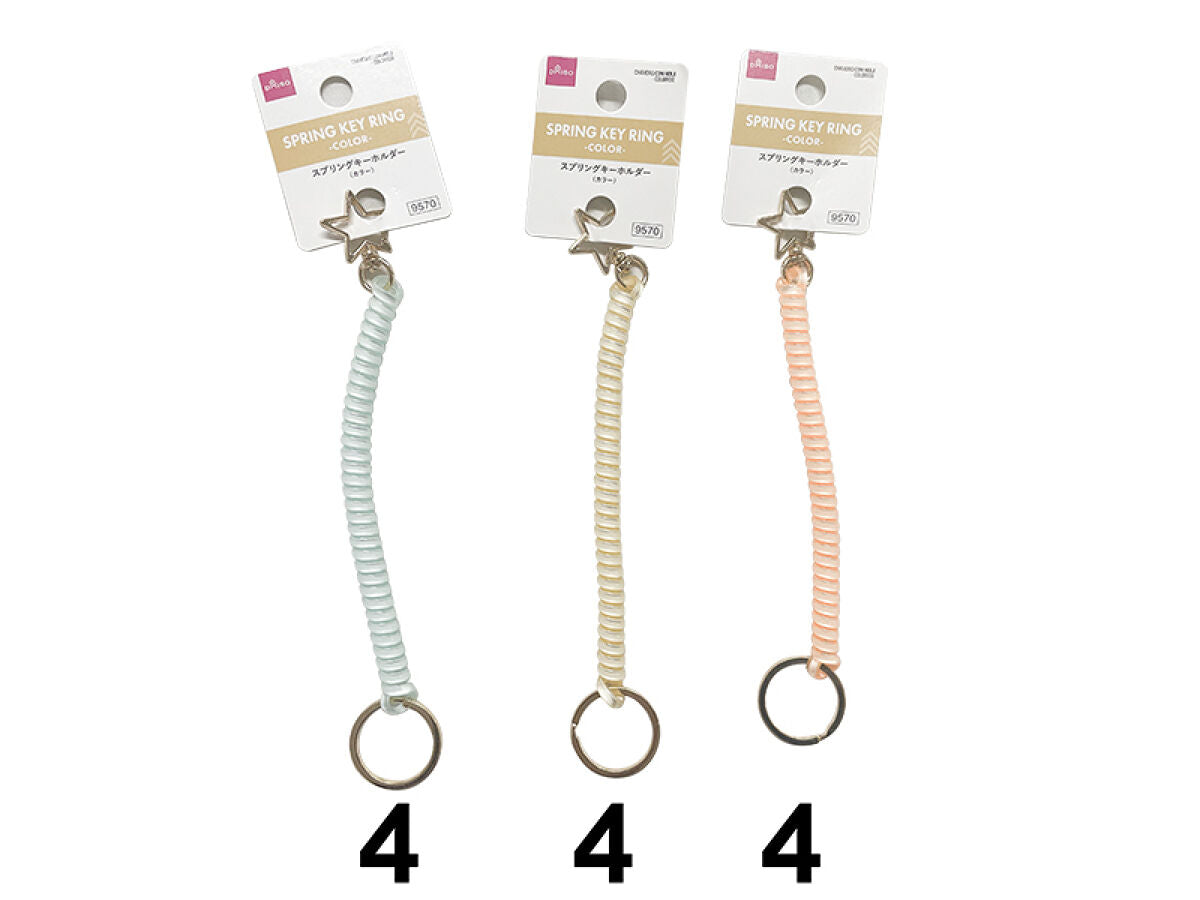 IDカード用に、セリアのナスカン付きスプリングキーホルダー♪子3人ワーママのスッキリ心地いい暮らし