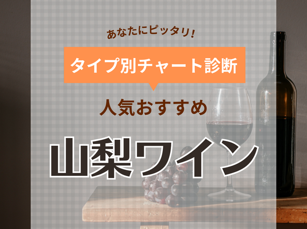 💈初来店ありがとう！💈, なんのポケモンをイメージしたでしょう！🤔, #デザインカラー ,