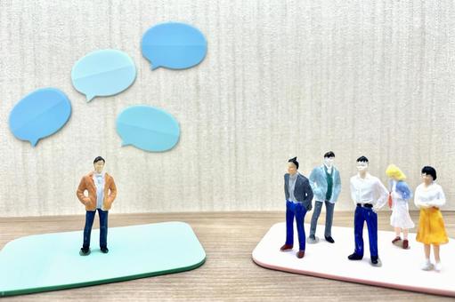 サイレントマジョリティ・ノイジーマイノリティとは？炎上が語るものHIFUMIYO TIMES