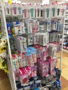 ダイソー 鼻毛カッターの売り場を徹底調査！これで迷わず探せますしゅふダネ