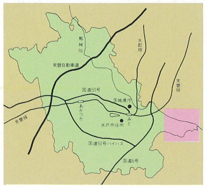 水戸市立図書館-デジタルアーカイブ:水戸百年