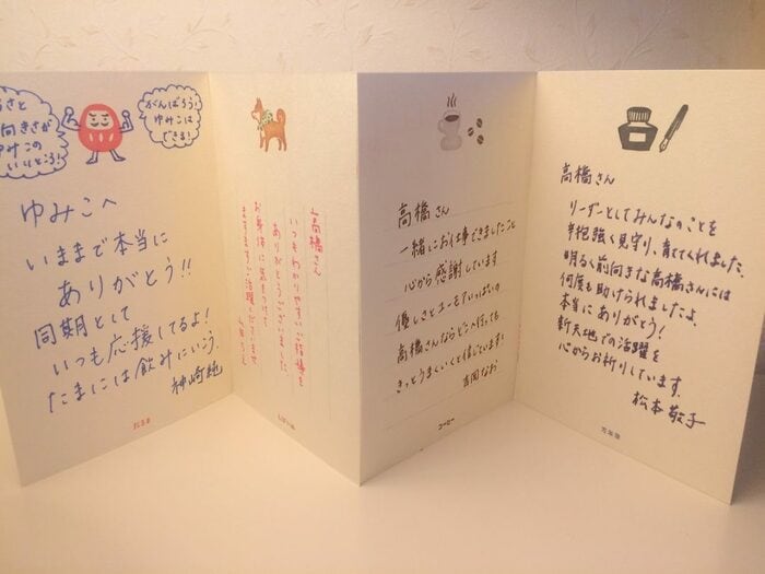 退職する人必見！お菓子に添えるメッセージカードの文例集素敵な言葉の響き