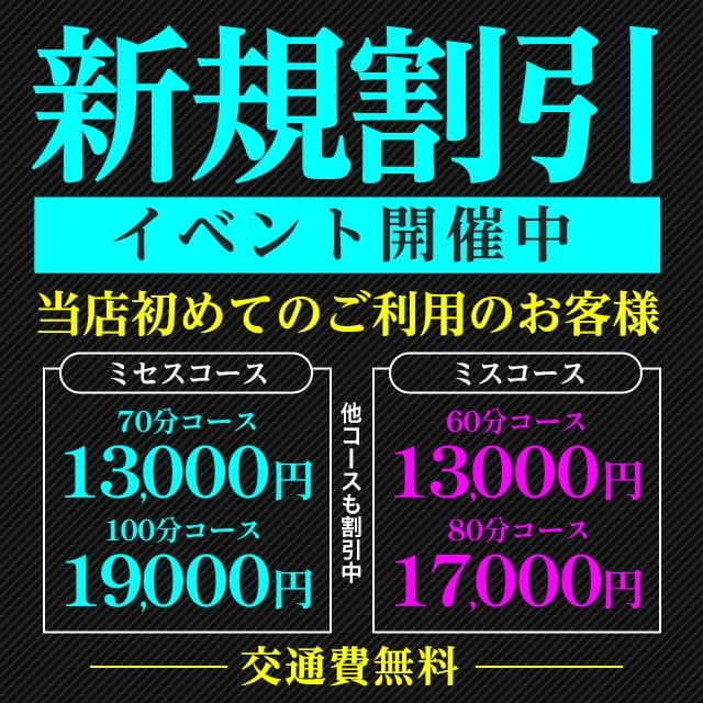 水戸 ホテル・2024年人気ホテル10選を宿泊予約 | Trip.com