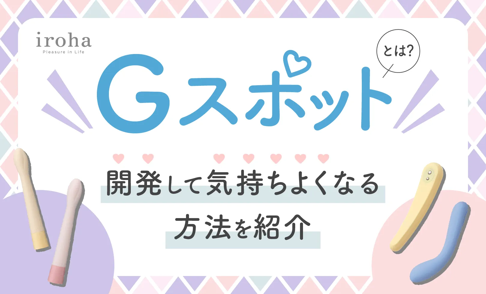 豊胸術（シリコンバッグ挿入）｜術後に起こりうるトラブル・対応 | 美容外科 大百科事典