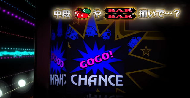 設定6ジャグラー⚡本物の挙動 6号機設定判別解説有