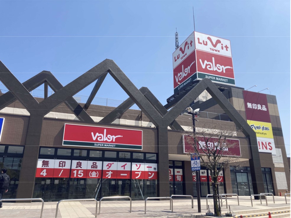 ただいま、スーパーマーケットバローでは ルビットアプリ会員様限定キャンペーンを開催♪ バローPB プライベートブランド 対象商品1品ご購入で1スタンプ!スタンプラリーキャンペーンを実施中☺️ 今回対象商品をピックアップ👀 valor select エネルギーゼリー valor