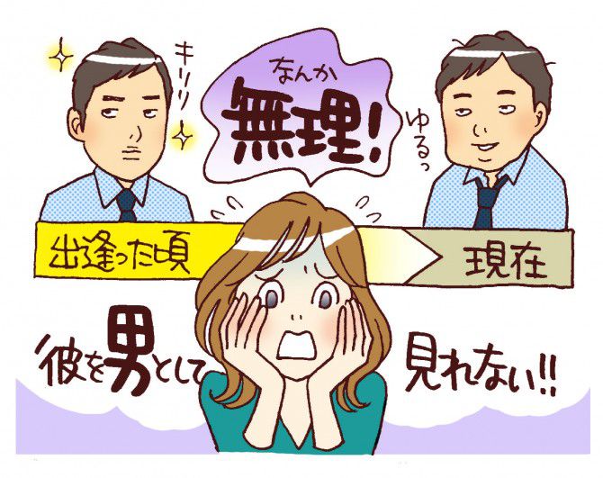 エロ漫画】レズカップルがお互い初エッチの相手がふさわしいかセックスしてみてる【無料 エロ同人】 – エロコミックハンター