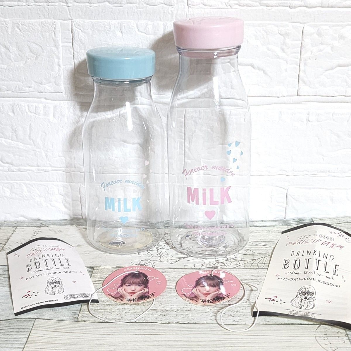 ダイソーガールズトレンド研究所 防水スマホケースの通販 by Mラクマ