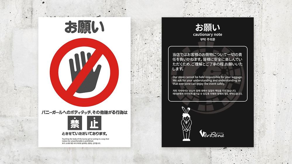 記入例あり 飲食店向けの創業計画書の書き方とは？例文を使って徹底解説！事業計画書のつくりかた事業計画書作成ツール