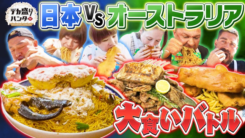 FFオリジン 最強おすすめジョブランキング SOPFFO- アルテマ