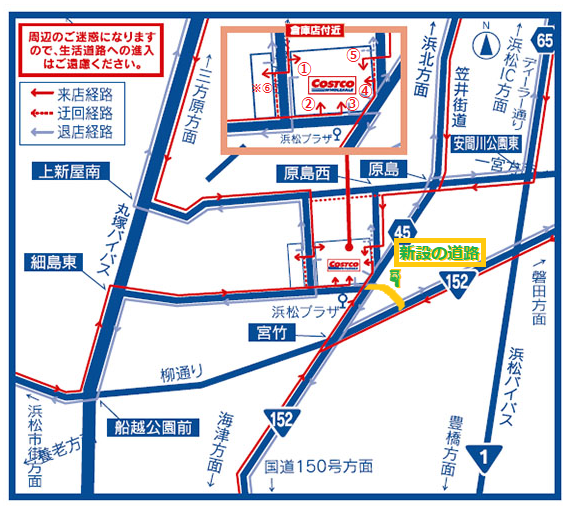 コストコのガソリンはなぜ安い？ 「ガソリン売り上げは求めてない」と店側が言い切る理由とは？ラジトピ ラジオ関西トピックス