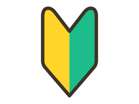 双葉」のロゴデザイン一覧ロゴマークの購入ならロゴ市ストア