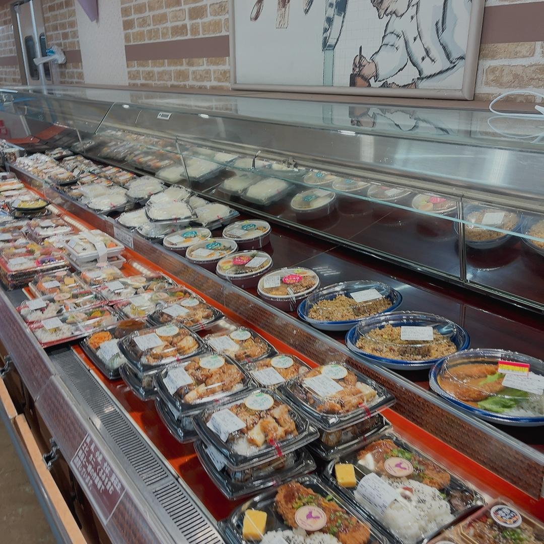 太田市 衝撃。「ベルク 竜舞店」が突然の閉店。新しいスーパーに生まれ変わるようです。号外NET 太田市