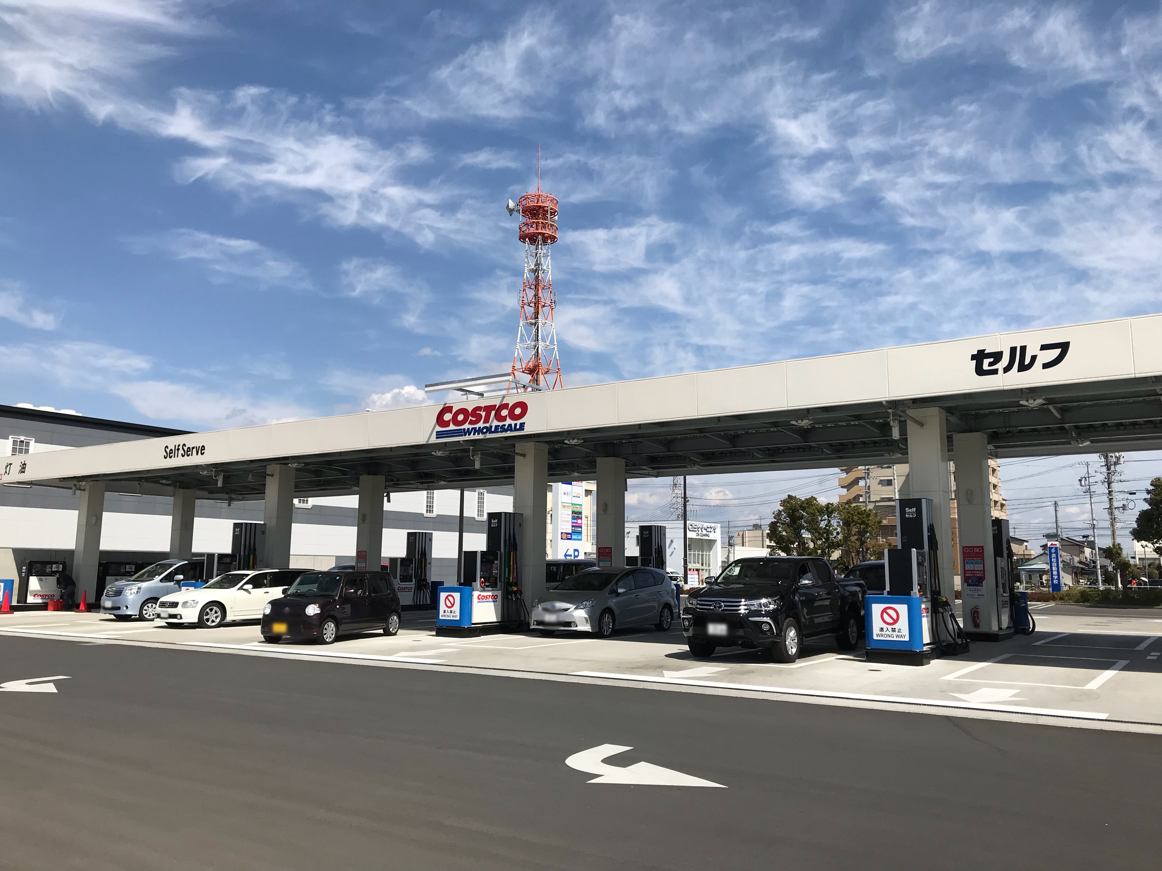 浜松ガスステーションコストコホールセール・ジャパン 株- 浜松市中央区 独自・その他 ガソリンスタンド情報