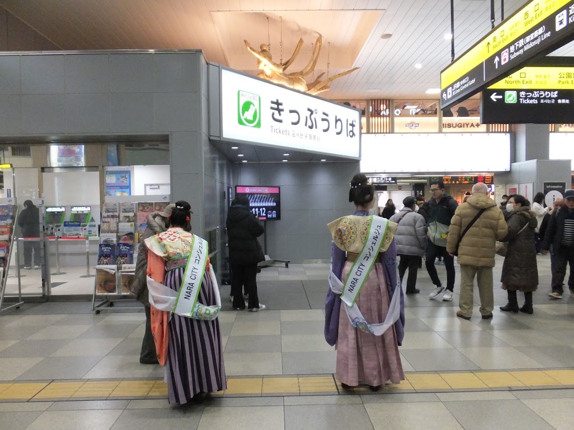 JR天王寺駅の待ち合わせ場所「天女像」、3年ぶりに復活 - あべの経済新聞