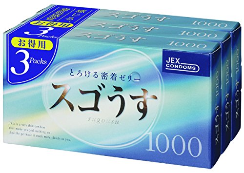 準備するならどれがいい？男子30人に聞いた！リアルに好きなコンドーム3選