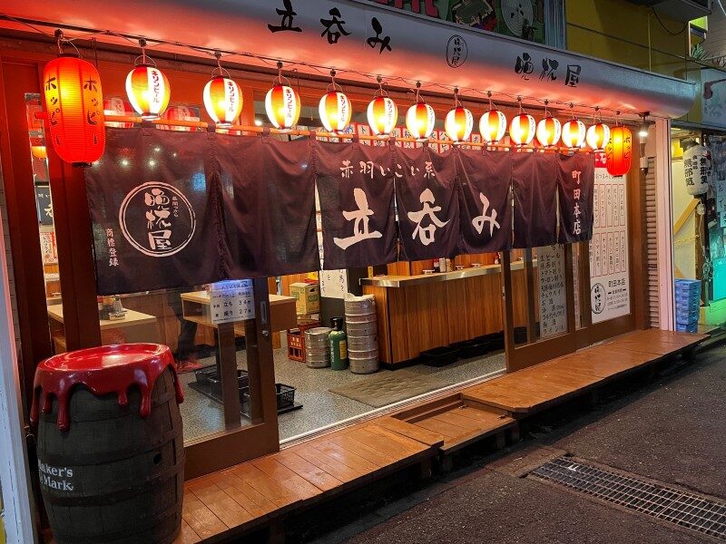 オリエンタルラウンジ イブ 町田ORIENTAL LOUNGE EVE- 町田 ダイニングバー食べログ