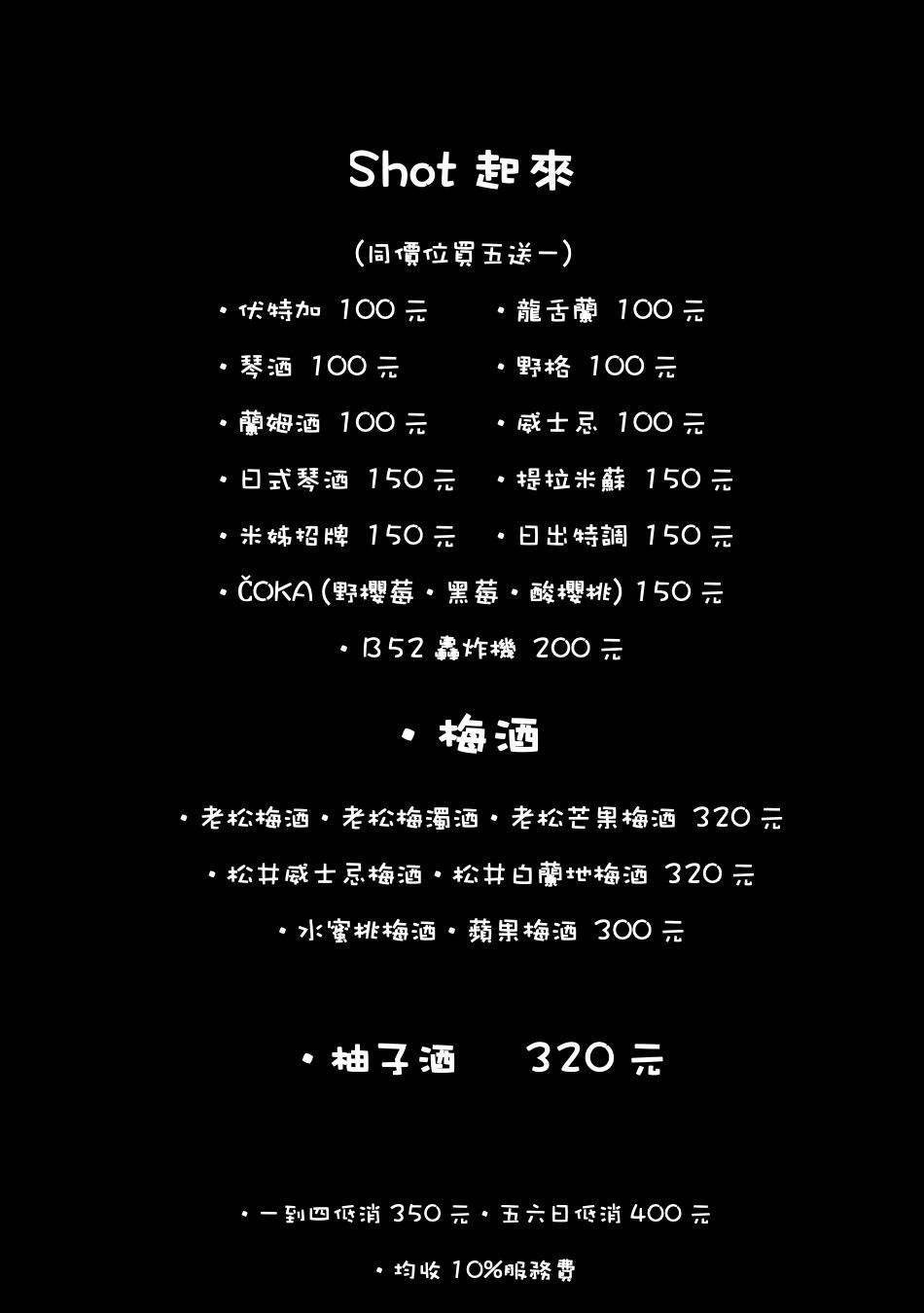 日本最大級の遊郭の建物が今も150軒以上残る「飛田新地」に行ってきました - GIGAZINE