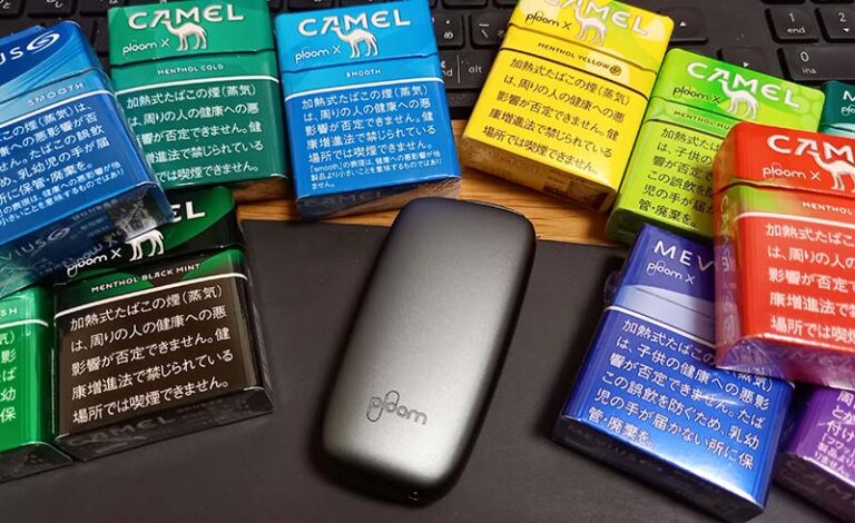 新製品のご案内 低価格メビウスEシリーズから待望の3mg「メビウス・イーシリーズ・3・100s」大阪 京橋たばこセンターこだま 新着情報