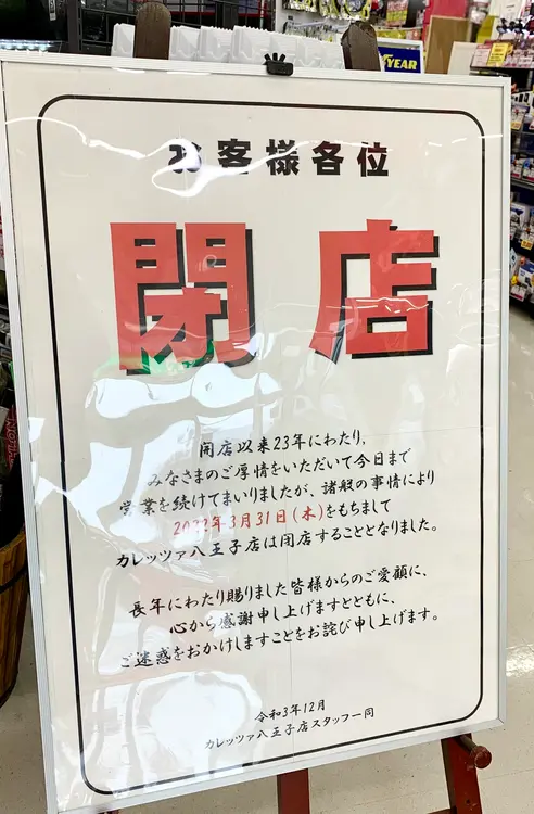 150g 車用品・バイク用品中古 Gaggia Carezza Deluxe Espresso coffee Machine -RI8525 08 by Gaggia