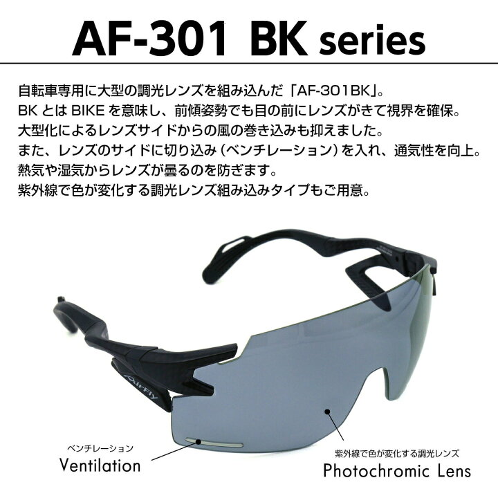 EPON AF-157 AF-257 AF-957