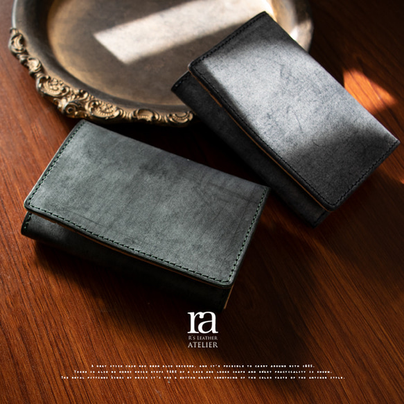 おしゃれなレザーの名刺入れを探すポイントは？他の人とかぶらないけどビジネスシーンでも使える黒以外の名刺入れをご紹介！コラム失敗しない！革製品の選び方 革ee.com