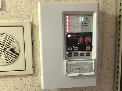 発信機とは自動火災報知設備について火災の原理と設備について火災から守るために防災について学ぶ個人のお客様向け製品のご案内製品・サービス能美防災株式会社