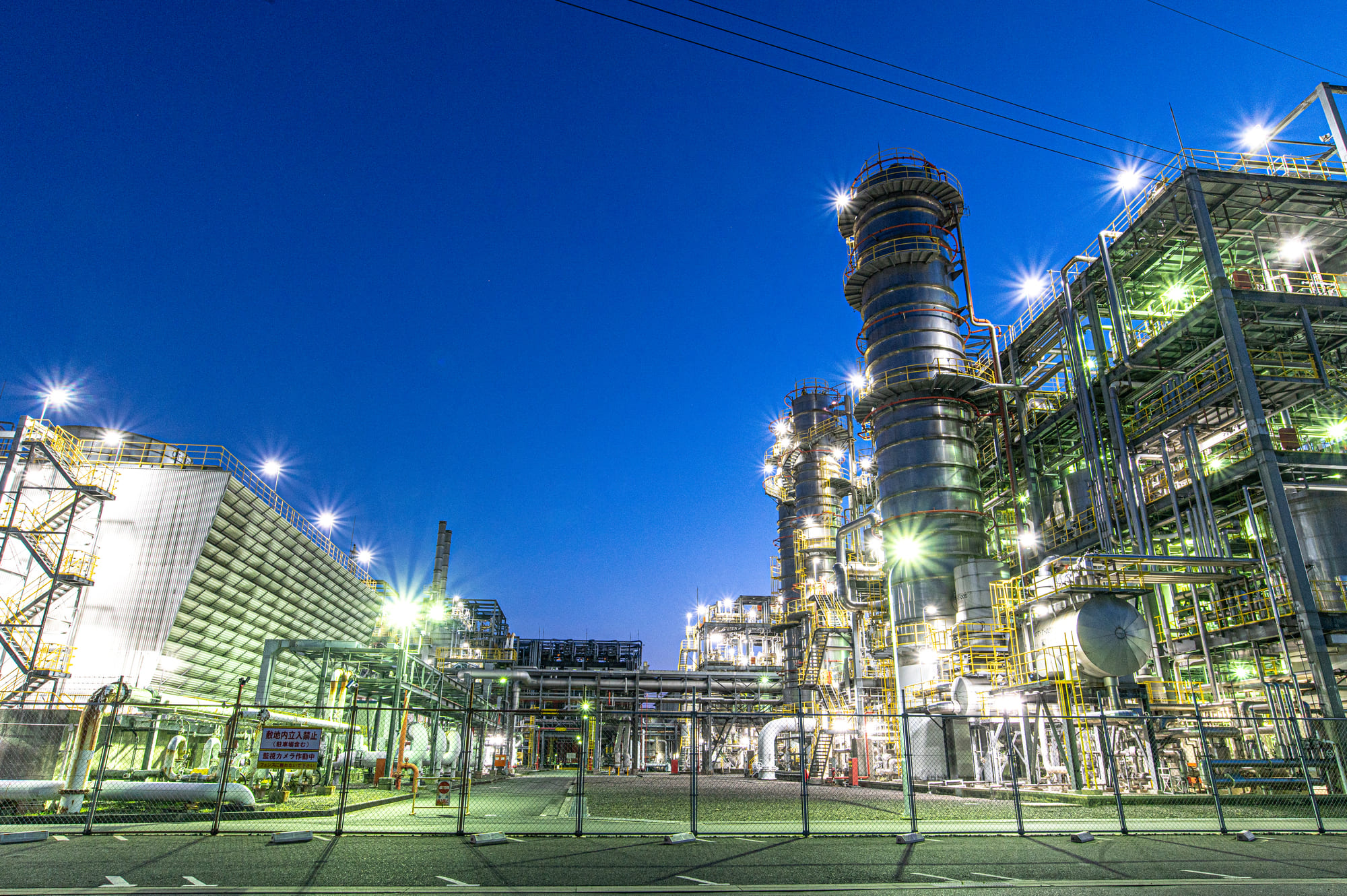 佐久間製作所企業情報イプロスものづくり